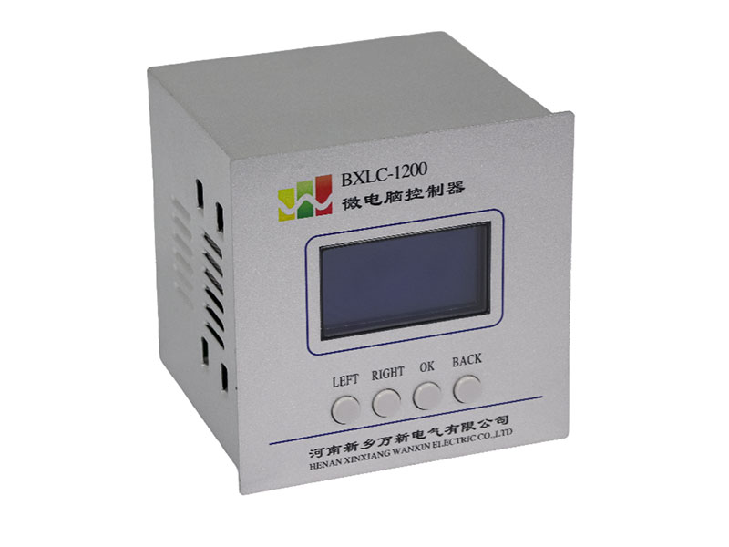 BXLC-1200/>
							BXLC-1200
						</a>
												<a href=